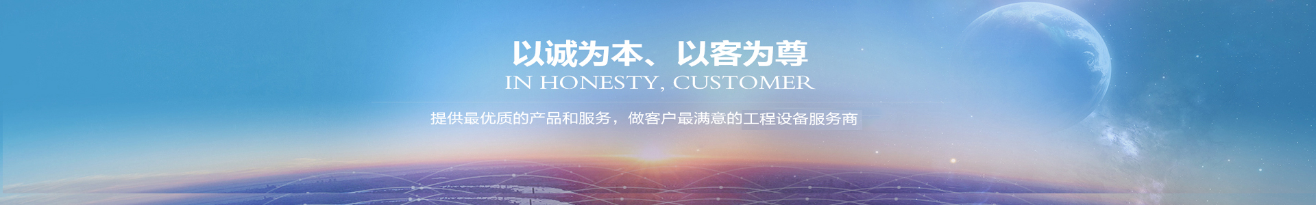 智能無人船|探地雷達|暗管探測儀|四足機器人|武漢世隆科技有限公司