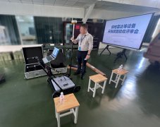 <strong>陸軍某單位探地雷達(dá)項(xiàng)目</strong>